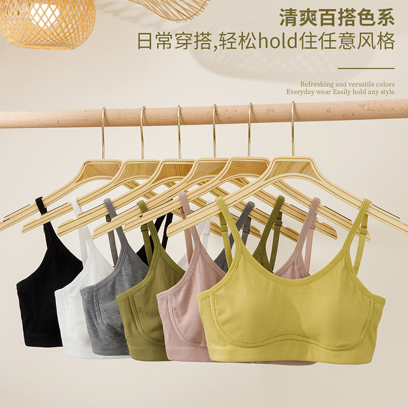 13697984.美背一体杯透气裹胸抹胸兔耳朵内衣夏季薄款女背心文胸紧身无痕