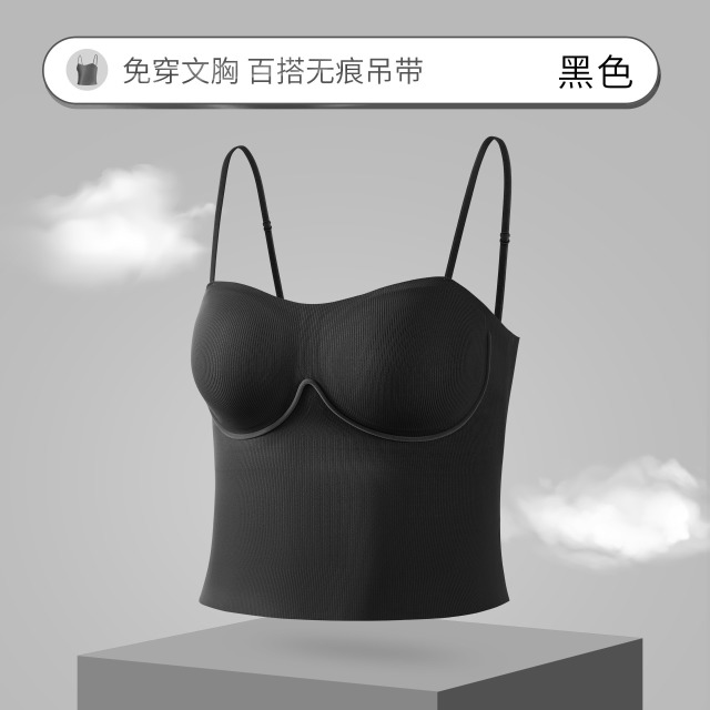 13698010.吊带背心女内搭外穿带胸垫2025新款美背免穿文胸一体内衣打底上衣