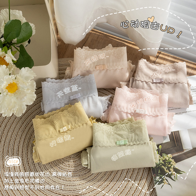 13697327.白月光~桑蚕丝裆女士内裤 中腰无痕三角裤女 纯欲蕾丝边内裤女
