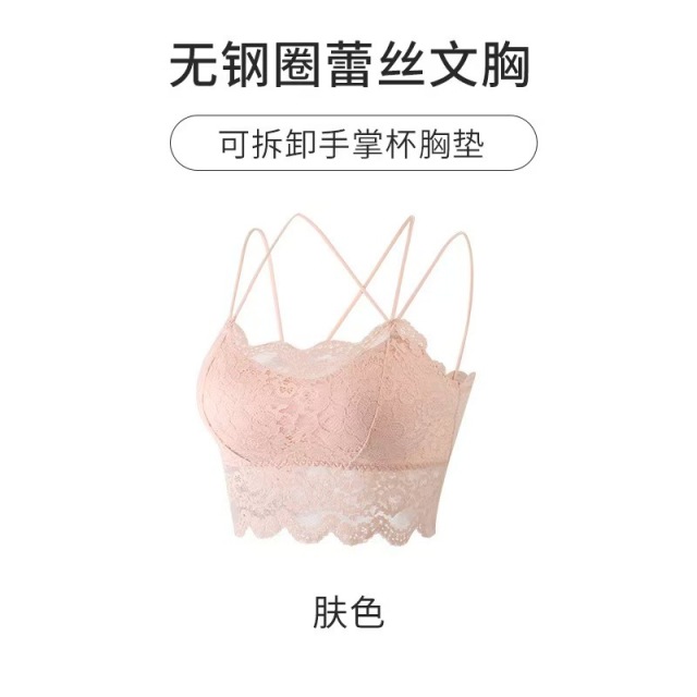 13696574.蕾丝吊带美背背心女纯欲性感外穿内搭带胸垫抹胸大码夏季薄款透气