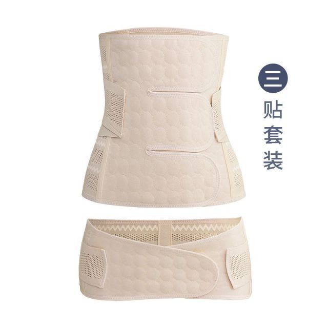 13699721.新款产后收腹带跨境三贴两件套束腰收胯带顺产剖腹产塑身带套装