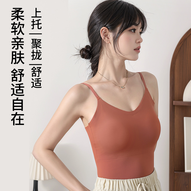 13700319.无痕女士长版背心带胸垫吊带背心聚拢无钢圈美背女士内衣文胸