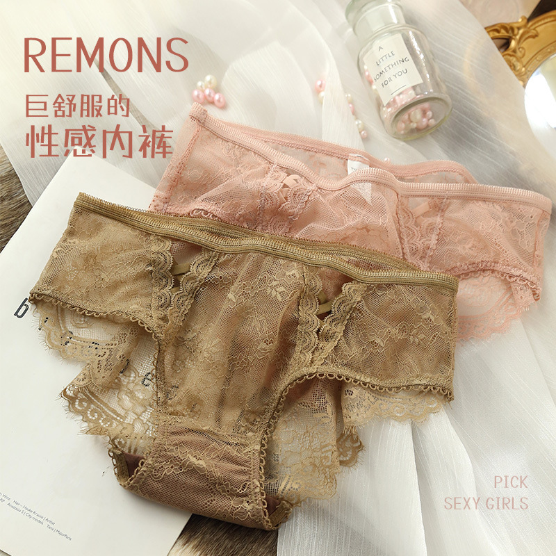 13700908.轻奢宫廷性感蕾丝内裤女纯棉抗菌裆包臀无痕中腰少女三角裤