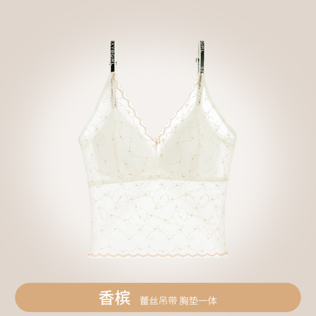 13701554.性感法式蕾丝固定杯吊带背心防走光乳胶杯聚拢防走光打底美背背心