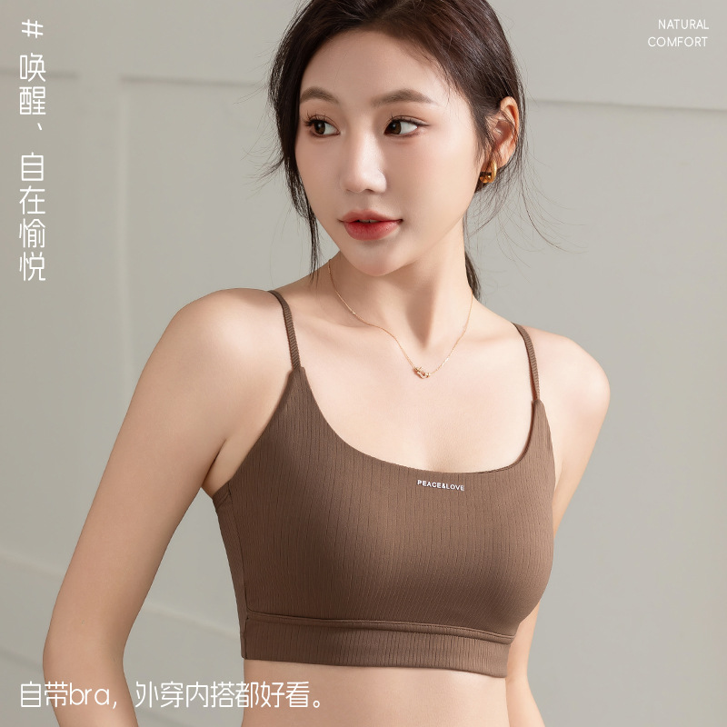 13701337.夏季新款美背防走光文胸固定杯无钢圈乳胶垫聚拢内衣女薄款胸罩女