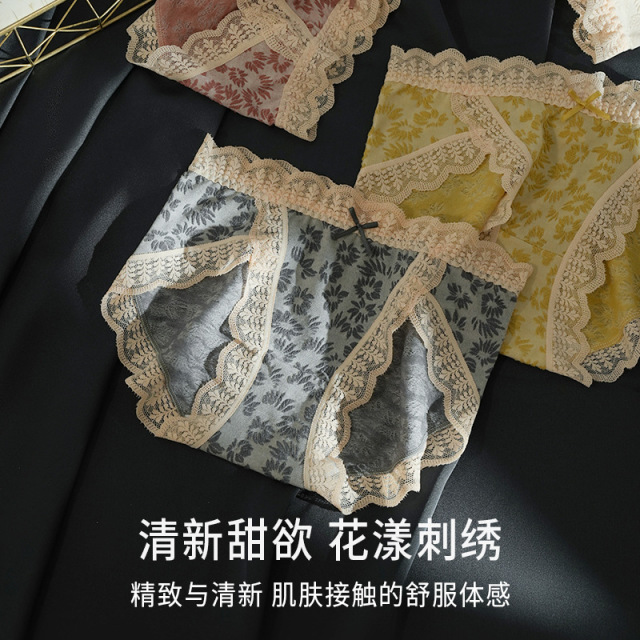 13700903.中腰女士内裤女蕾丝边大码棉档泡泡棉日系少女三角裤小红书