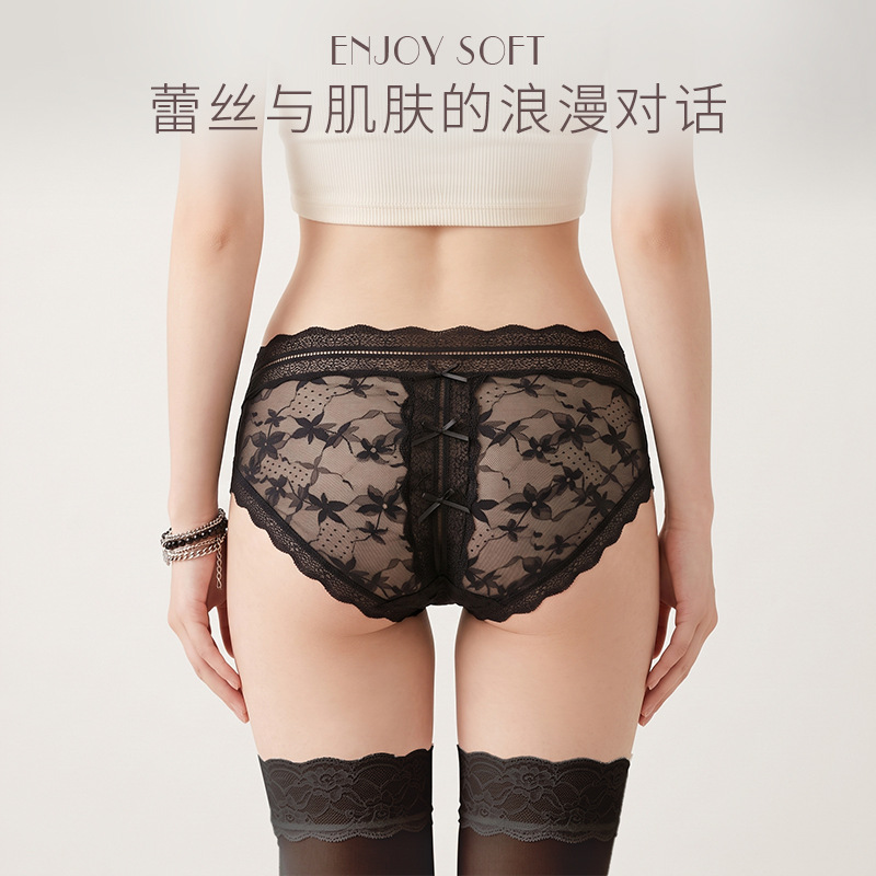 13700899.小心机甜美少女性感蕾丝女士内裤轻薄冰丝透气抑菌包臀