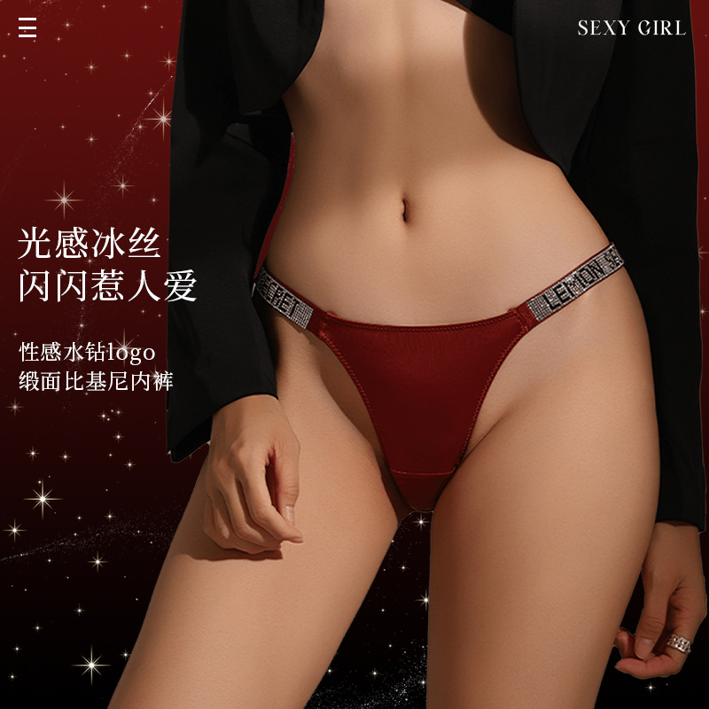 13703131.情趣低腰闪钻女士半包臀丁字裤性感欧美风比基尼内裤