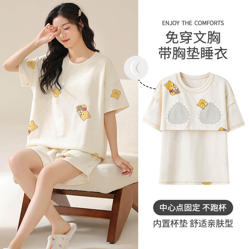 13703274.带胸垫一体式睡衣女士春夏季2026新款纯棉短袖卡通薄款家居服套装