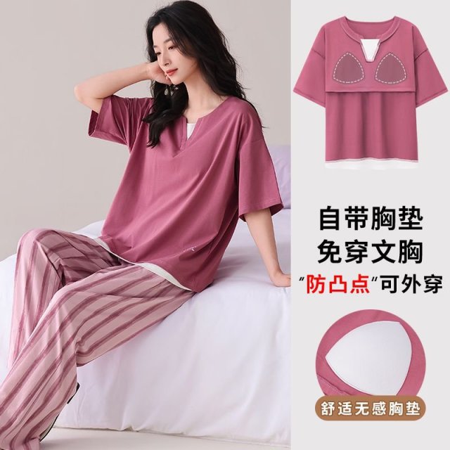 13703321.新款女士莫代尔睡衣短袖长裤带胸垫夏季柔软高级感舒适家居服套装