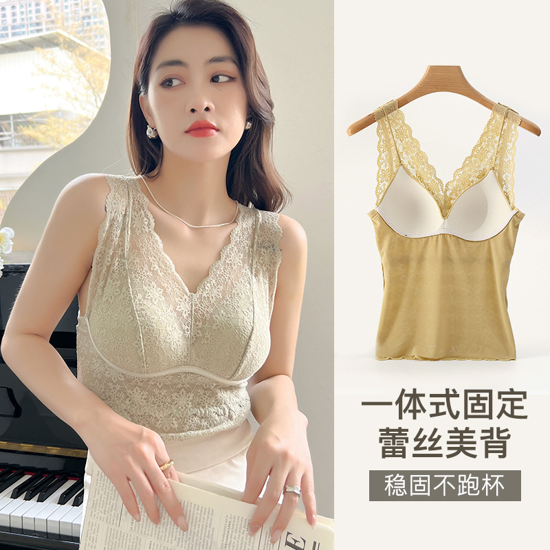 13703712.一体式长款蕾丝吊带打底背心免穿文胸固定杯无钢圈亲肤透气不跑杯