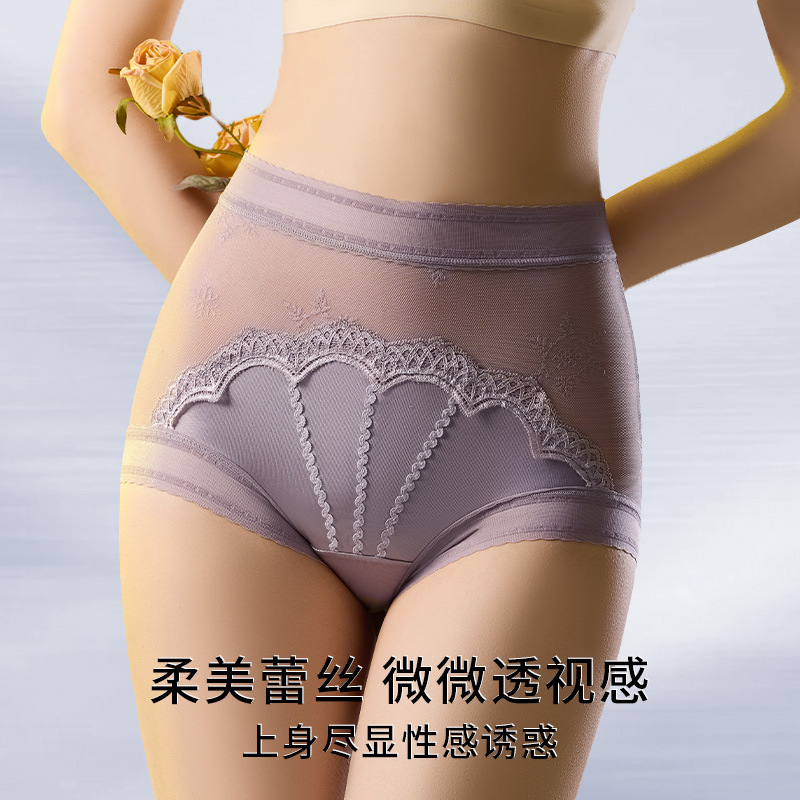 13703709.性感轻奢缎面蕾丝中高腰内裤女包臀大码7A抗菌蚕丝裆三角裤
