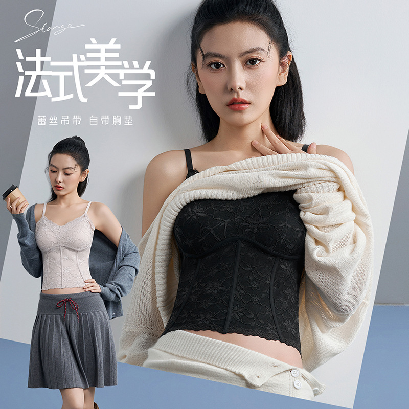 13703883.性感蕾丝吊带美背内衣女无钢圈固定杯透气舒适轻塑型修身女士背心