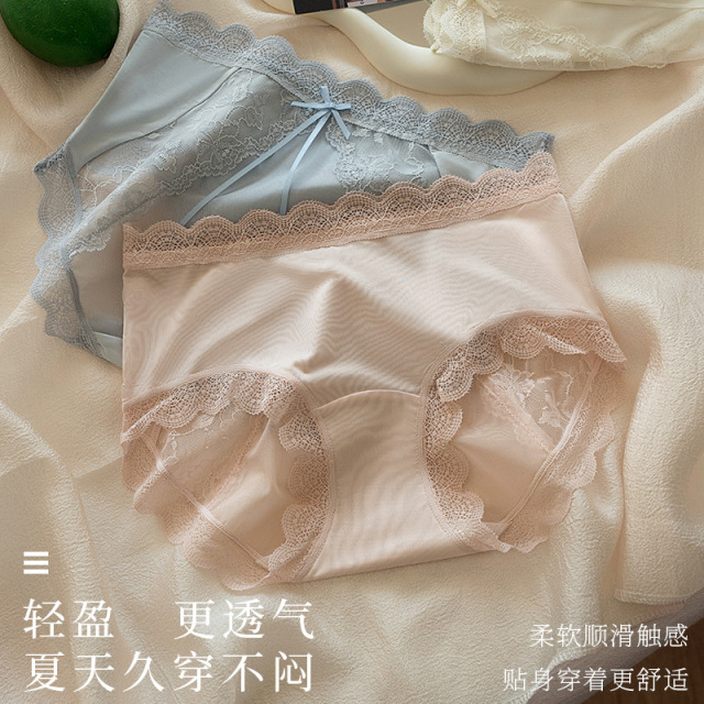 13703863.纯欲蝴蝶结后臀蕾丝女士内裤性感中腰包臀10A抑菌三角裤