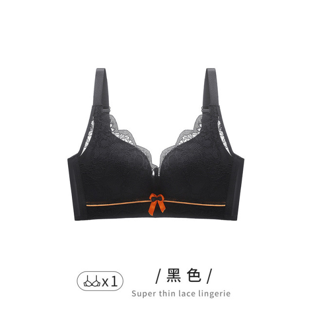 13704145.乳胶内衣女撞色无钢圈小胸聚拢防下垂收副乳性感蕾丝文胸罩