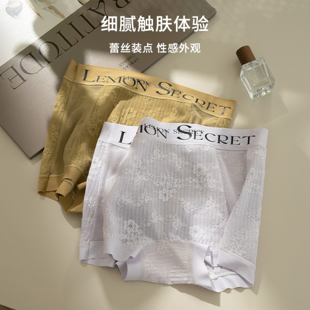 13704527.中高腰无痕柔软蕾丝安全裤女士内裤抗菌裆透气亲肤爆款
