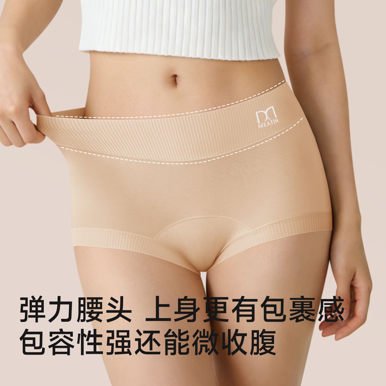 13727606.法厘哒新款加长档中腰纯棉平角裤女全包臀舒适透气女士内裤短裤