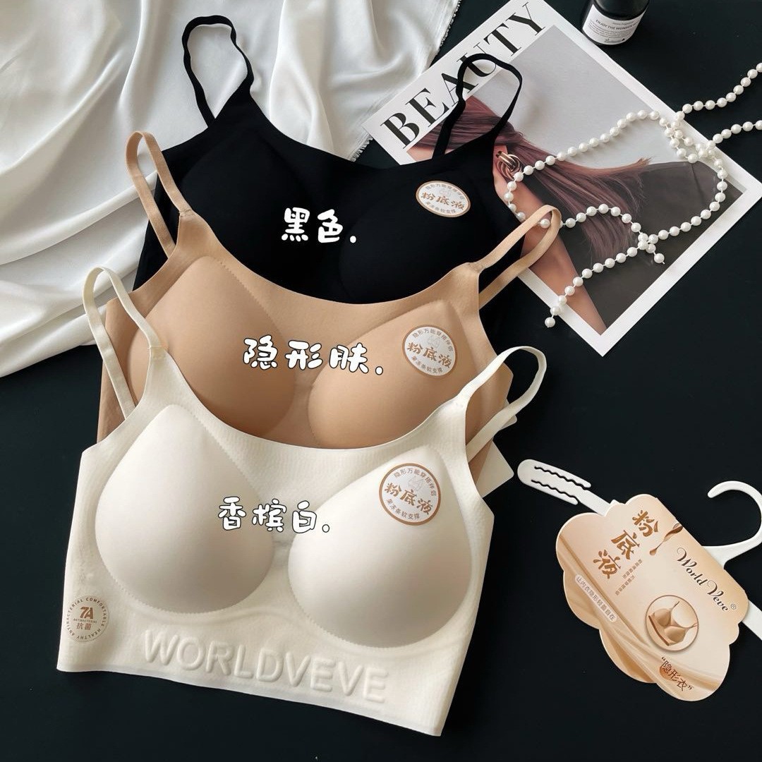 13734703.法厘哒粉底液隐形吊带内衣女大胸显小细肩带美背聚拢无钢圈背心式文胸