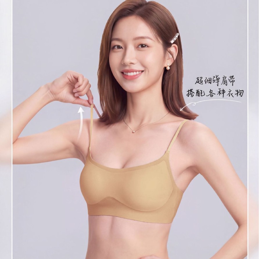 13734461.法厘哒细肩带低领粉底液隐形内衣小胸聚拢无痕吊带美背薄款无钢圈文胸