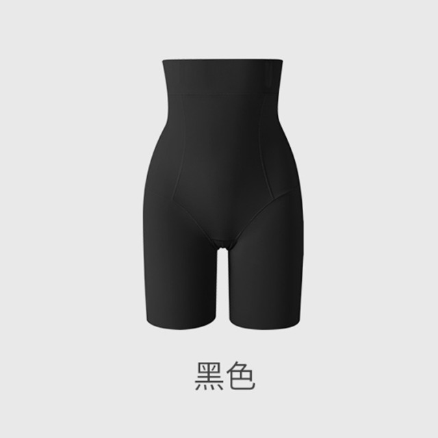 13734709.(两件装)高腰平角塑形收腹裤生物陶瓷美体塑身裤产后束腰强效收肚子提臀裤