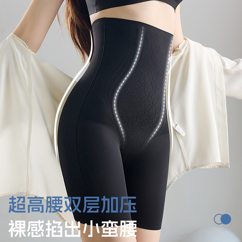 13734702.高腰果冻提臀裤美体塑形强力收小肚塑身裤无痕打底大码收腹裤