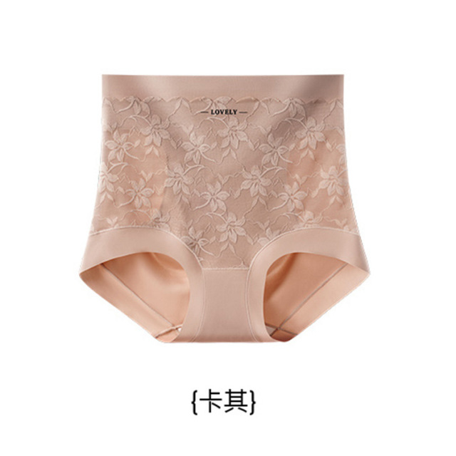 13734685.高腰蕾丝提花内裤女10A桑蚕丝无痕透气束腰提臀收腹塑身三角内裤