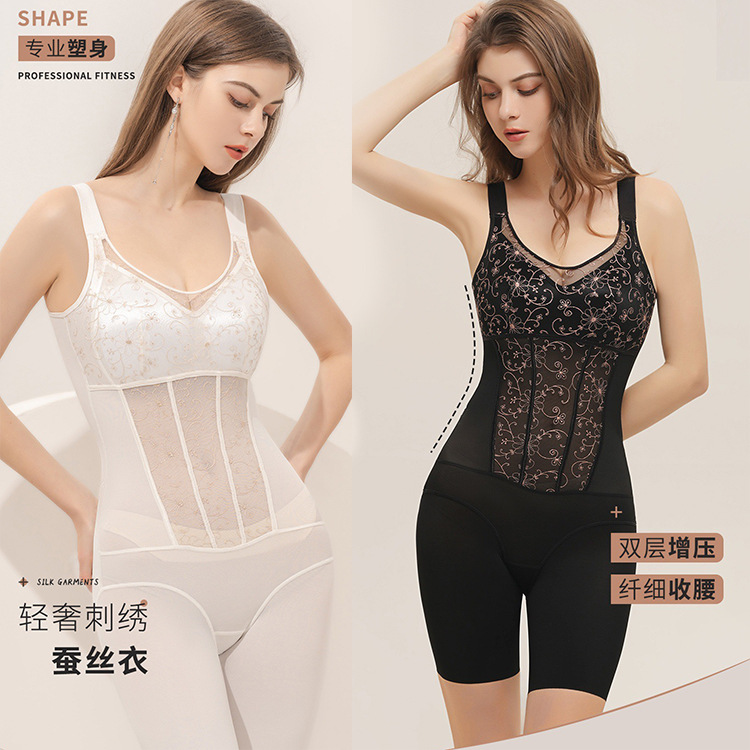 13733601.高腰拉链排扣塑身收腹裤薄款女防走光翘臀产后束身提臀塑形裤
