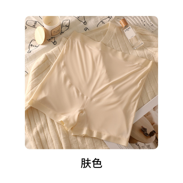13735005.(三件装)粉底液超薄孕妇安全裤高腰托腹减压舒适透气大码三合一打底内裤女