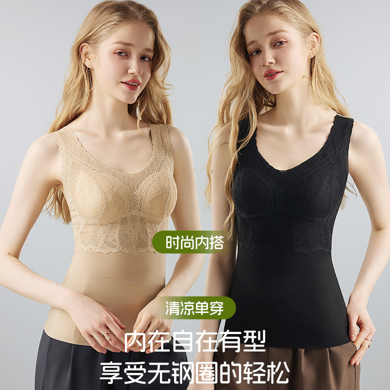 13735595.果冻隐形收腹塑身衣无痕软提拉带胸垫蕾丝轻薄透气瘦身衣塑身背心