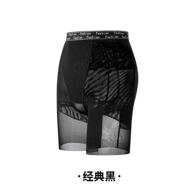 13734800.网纱翘臀塑身裤薄款无痕打底安全裤产后美体束腰收腹提臀裤女