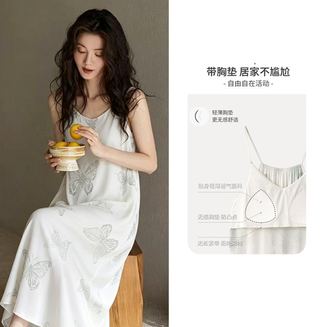 13593406.派邦奴【凉感螺纹冰丝 自带胸垫】垂坠显瘦吊带睡裙