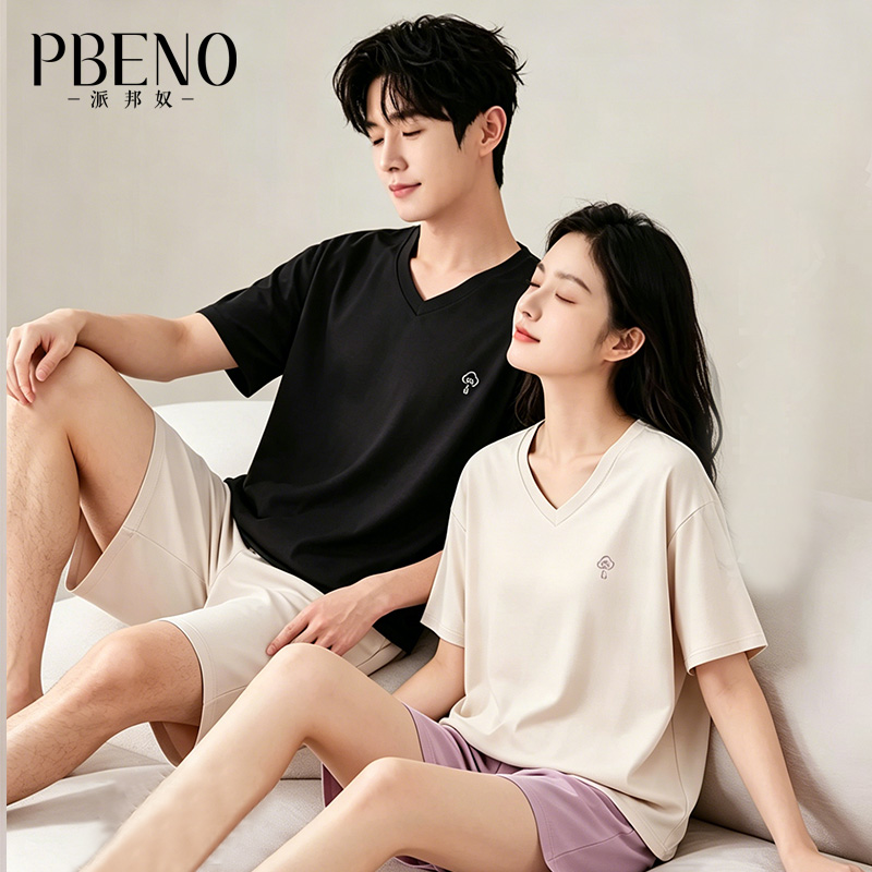 13592527.派邦奴【好眠系列 软糯凉感莫代尔手感 一体式固定杯垫】夏季情侣纯色可外穿家居服套装