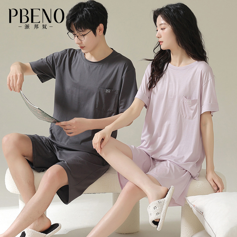 13593211.派邦奴【软糯凉感莫代尔手感】圆领套头情侣家居服两件套