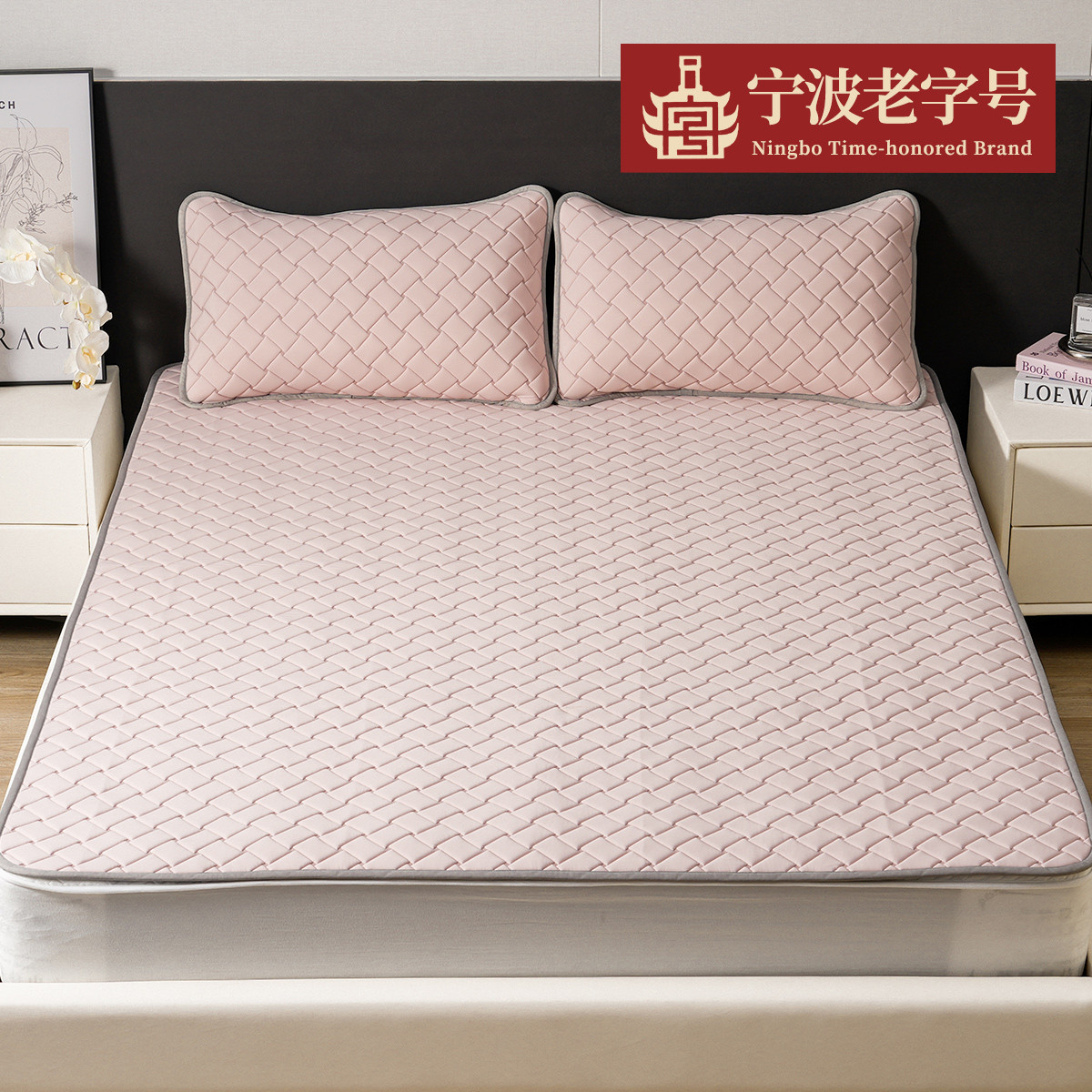 13491711.老席匠乳胶席冰原子编织纹理夏季可裸睡空调席光滑软凉席180*200/150*200