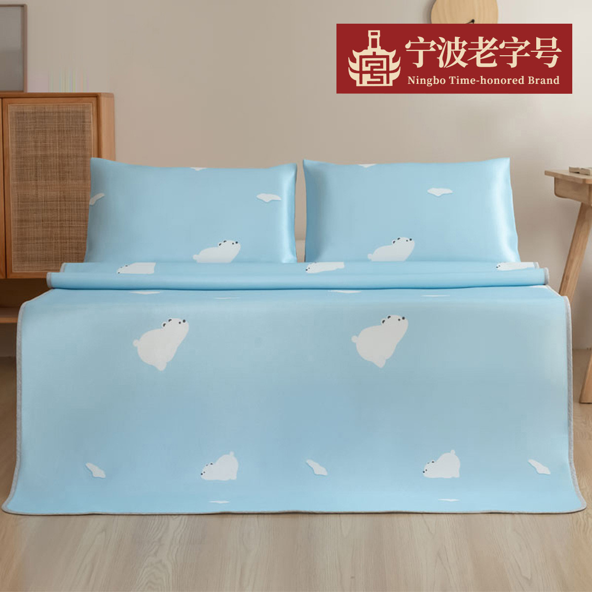 13491682.老席匠凉感席可爱小熊夏季可裸睡空调席光滑软冰丝席180*200/150*200