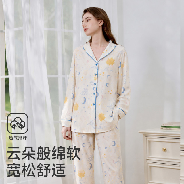 13676434.婧麒夏季薄款纱布纯棉月子服抗菌低敏a类孕妇产后可调节哺乳家居睡衣