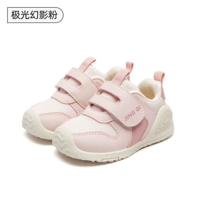 13718084.【直降20元 秋季新品】婧麒童鞋春秋新款婴幼儿学步鞋男女童软底宝宝鞋子网面防滑机能鞋