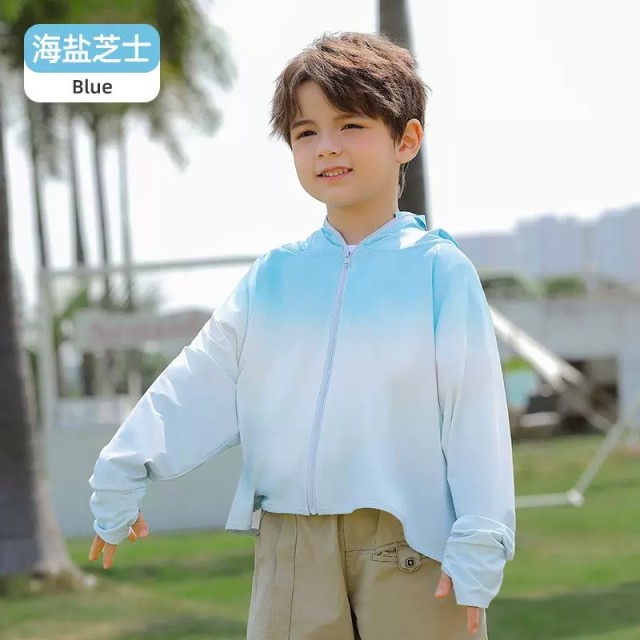 13718206.【直降20元 】【小冰壳防晒衣】婧麒夏季薄款儿童凉感防晒衣防紫外线