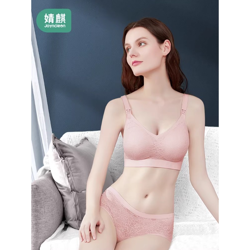 13727727.【断码清仓 捡漏】婧麒 哺乳文胸哺乳内衣薄款孕妇文胸美背喂奶怀孕期舒适聚拢防下垂
