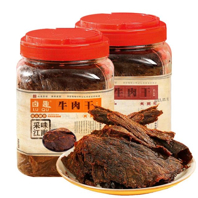 13671173.【卤趣】温州湖岭牛肉干 温州地道特产-墙裂推荐爱吃肉的宝子们这款牛肉干,入口会被惊艳的