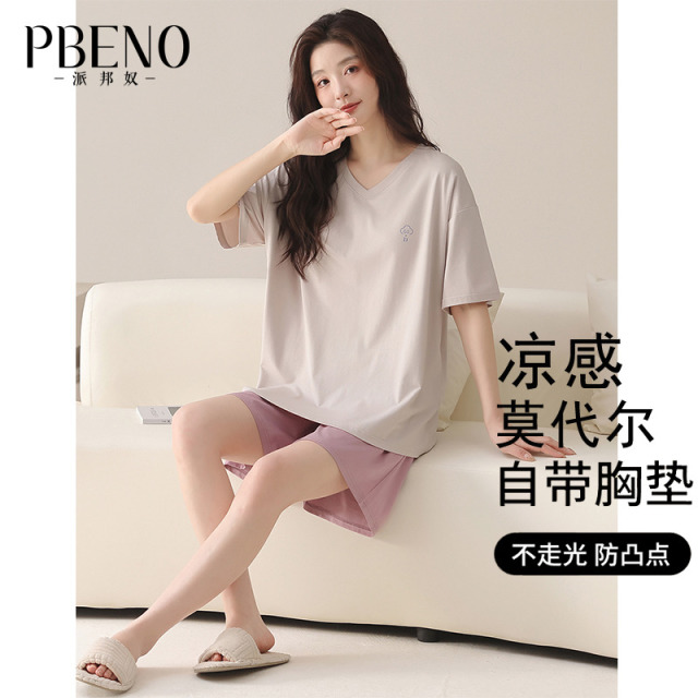 13592527.派邦奴【好眠系列 软糯凉感莫代尔手感 一体式固定杯垫】夏季情侣纯色可外穿家居服套装