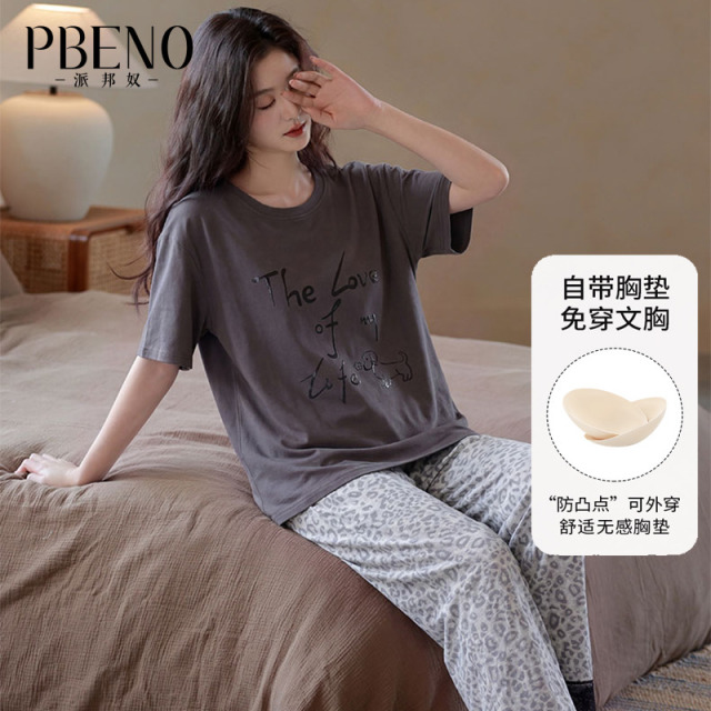 13751345.派邦奴【自带胸垫】高级灰撞豹纹夏季纯棉100%家居服套装