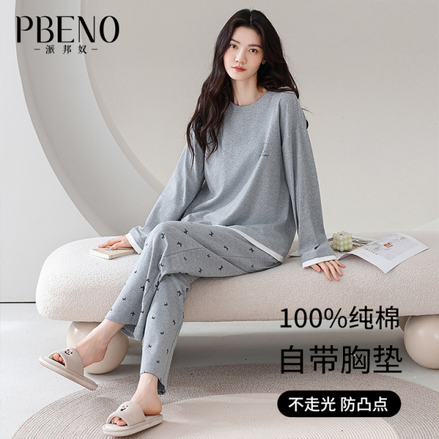 13799471.派邦奴【自带胸垫100%棉】春秋睡衣女灰调小蝴蝶结印花长袖套装