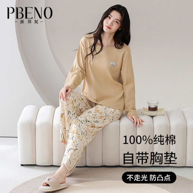 13799475.派邦奴【自带胸垫100%棉】春秋圆领韩系花卉长裤长袖睡衣居家外出套装