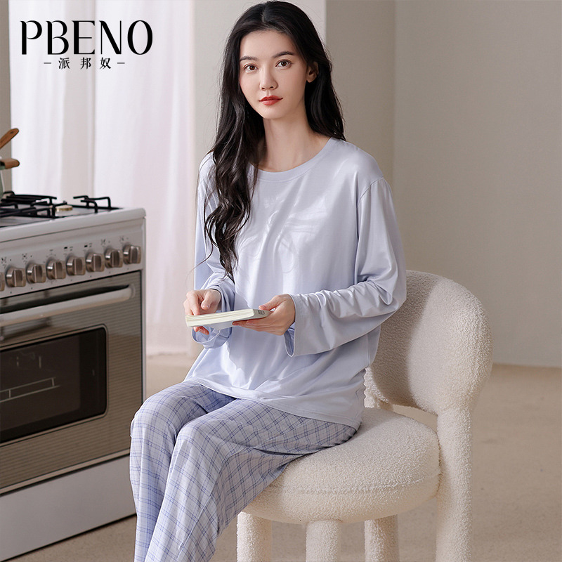 13799107.派邦奴【舒适100%棉】春秋居家长袖女简约风可外穿家居服套装