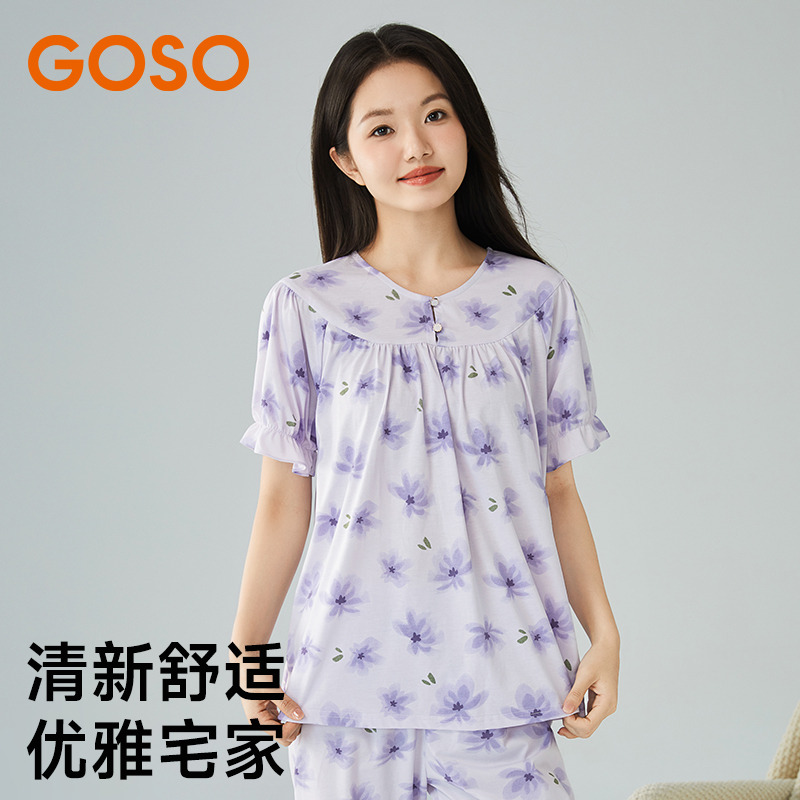 13682120.女士家居服棉质短袖七分裤
