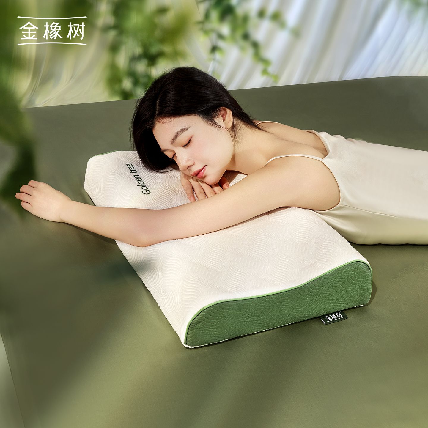 13526438.金橡树天然乳胶枕头泰国进口枕芯成人护颈椎专用助睡眠