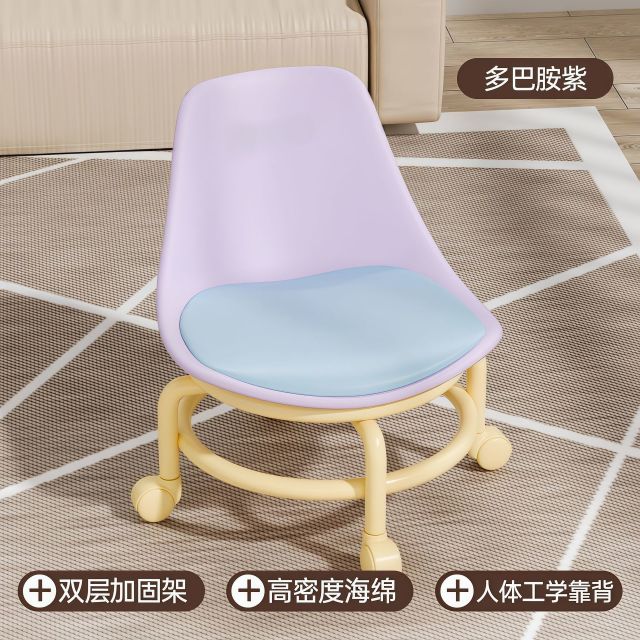 13510742.某书热销2000+多巴胺滑轮凳!