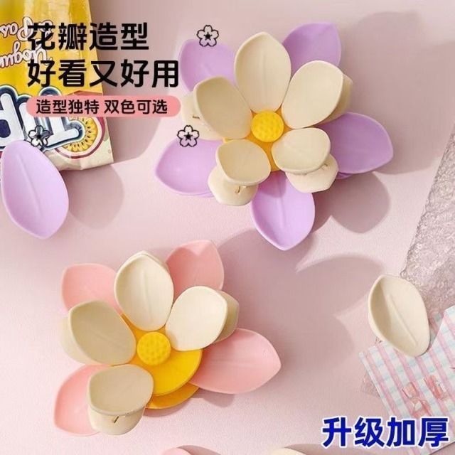 13511186.好运“莲莲”寓意满满的【花朵双层零食封口夹冰箱磁吸贴】