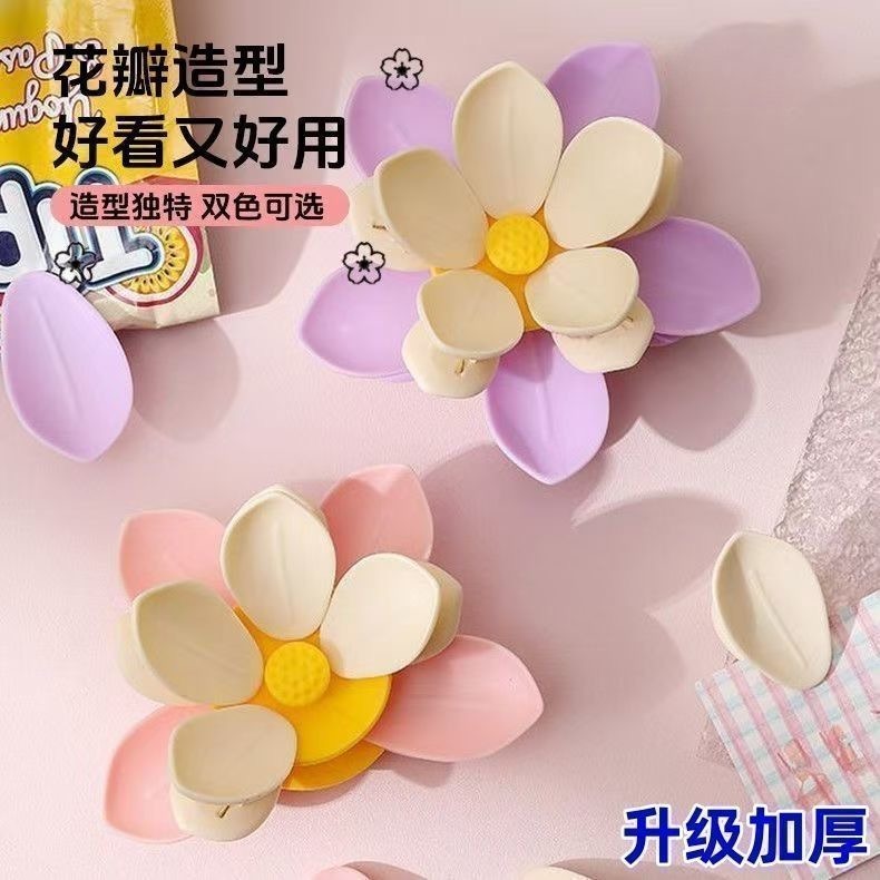 13511186.好运“莲莲”寓意满满的【花朵双层零食封口夹冰箱磁吸贴】